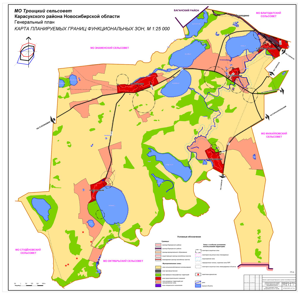 Карта карасукского района новосибирской области с населенными пунктами подробная