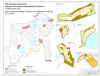 Карта планируемых границ населенных пунктов