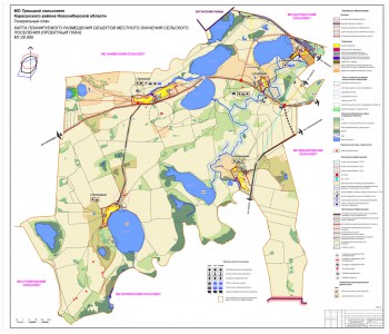 Карта планируемого размещения объектов местного значения сельского поселения (проектный план)